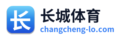 长城体育
